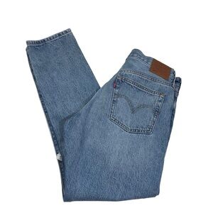 Levi's 501 T Tapered Distressed Rigid Denim Jeans size W27  L28 , button fly